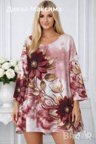 3ХЛ блузон 💥