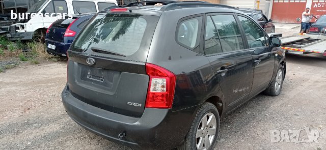 Kia Carens 2.0 CRDI-140к.с. само на части, снимка 5 - Автомобили и джипове - 33341070