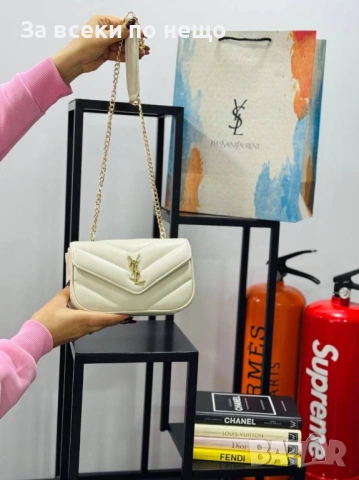 Yves Saint Laurent Дамска Чанта С Дълга Дръжка Синджир За През Рамо - Различни Цветове Код SK759, снимка 7 - Чанти - 53158990