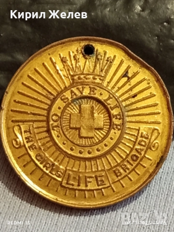 Медал БРИГАДА за ЖИВОТА на МОМИЧЕТА Англия за КОЛЕКЦИЯ 31906, снимка 2 - Антикварни и старинни предмети - 52293095