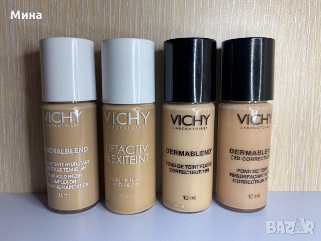 Кремове за лице Vichy, снимка 4 - Козметика за лице - 32376108