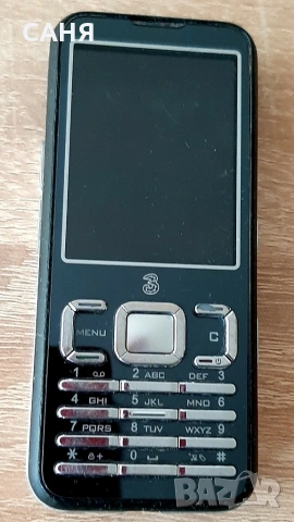 Празна кутия на IPAD MINI, снимка 12 - Колекции - 53196477