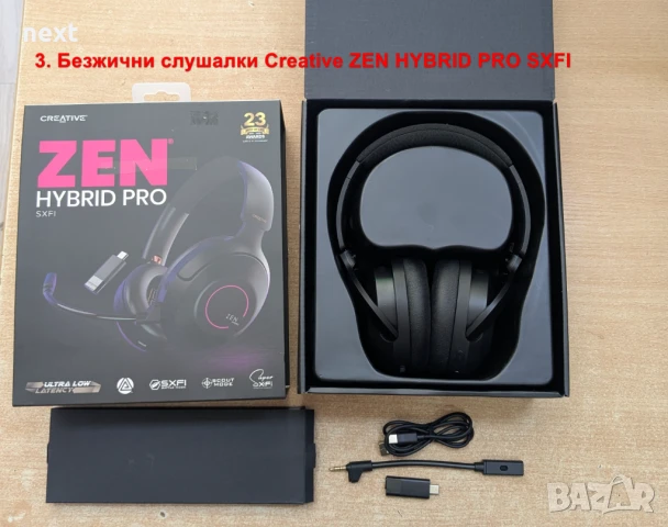 Безжични слушалки Creative ZEN HYBRID PRO Classic SXFI HYBRID GAMER BlasterX Jam HS-720 V2 +Гаранция, снимка 4 - Слушалки и портативни колонки - 50996305