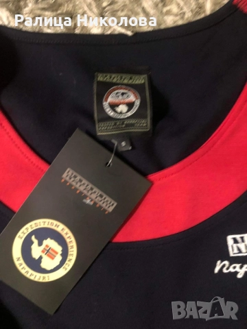 Рокля с дълъг ръкав Napapijri M