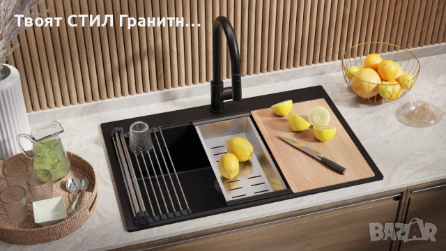 Черна Кухненска Мивка от гранит Осло 80 XXL Top 780 x 500 mm, снимка 5 - Мивки - 50710084