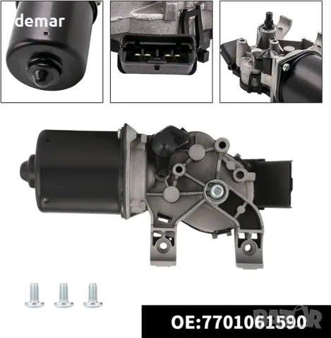 GEARLEADER Мотор на чистачките на предното стъкло, за Renault Clio MK2 3 2005-2015 7701061590, снимка 2 - Части - 47523858