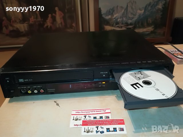 PANASONIC DMR-EX98V VIDEO/HDD/DVD/USB/HDMI-ВНОС GERMANY 1408221420, снимка 3 - Плейъри, домашно кино, прожектори - 37689278