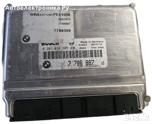 BMW E46 320D 136HP Блок за управление на двигателя, 7786887, 0281010205, ID39593