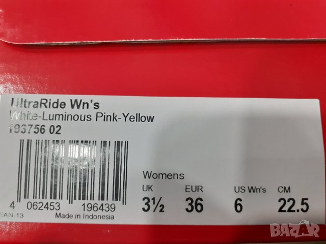 Оригинални маратонки PUMA., снимка 5 - Маратонки - 38230344