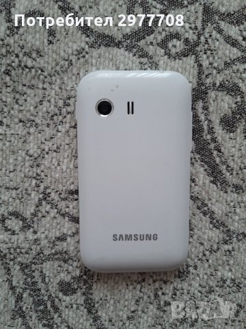 Samsung Galaxy Y S5360 , снимка 2 - Samsung - 32883701