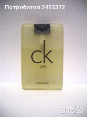 Calvin Klein CK One EDT 20 ml unisex, оригинален продукт, снимка 3 - Унисекс парфюми - 27776146