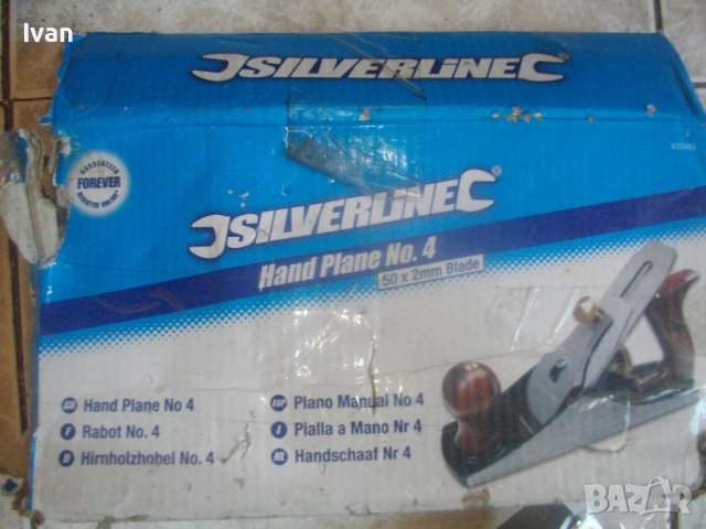 Ново 225мм Ръчно Профи Ренде-Италия-Лукс-50х2мм Нож-SILVERLINE HAND PLANE no 4, снимка 6 - Други инструменти - 36781426