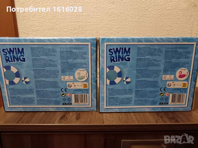 Нови надуваеми пояси Фламинго и Еднорог., снимка 17 - Надуваеми играчки - 43821226