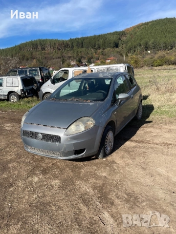 Фиат Пунто 1.2 за части