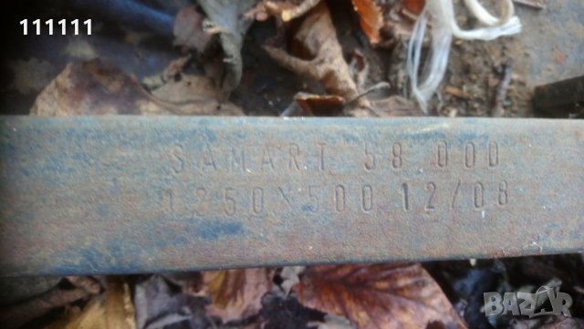 Повдигаща уредба електрокарна 2тона висока 210см.  Вдига 330см. С вилици 120см. 2,5т. , снимка 8 - Селскостопанска техника - 23171515