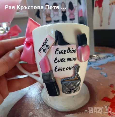 Подаръчна кутия Сексът и градът / Sex and the city, снимка 7 - Арт сувенири - 34623716