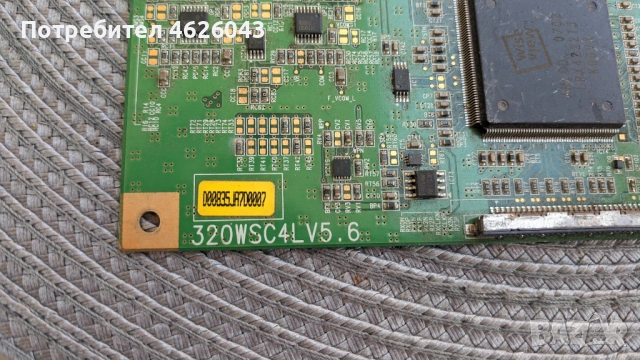 T-CON BOARD /ТИКОНИ/ ПЛАТКИ ПАНГЮРИЩЕ-1.7/HV32FHB-N02-47-6021088 , снимка 6 - Части и Платки - 53037775