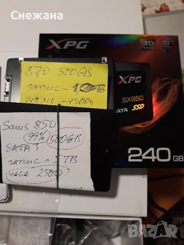 твърд диск SSD 2.5" SATA3 различни модели здрави, снимка 1 - Твърди дискове - 37837746