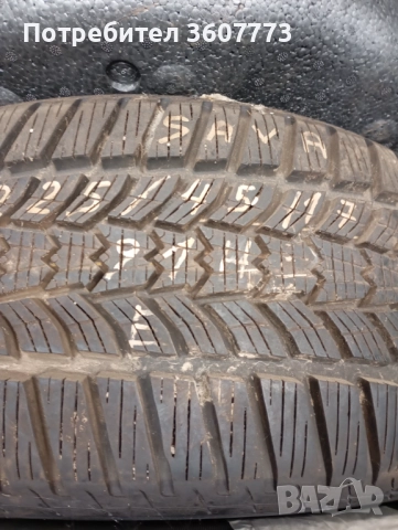 Гума Сава зимна225/45/17
