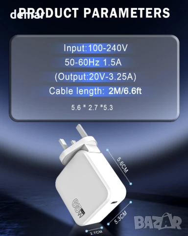 65W USB C зарядно, бързо зарядно GaN тип C, снимка 3 - Друга електроника - 50471863