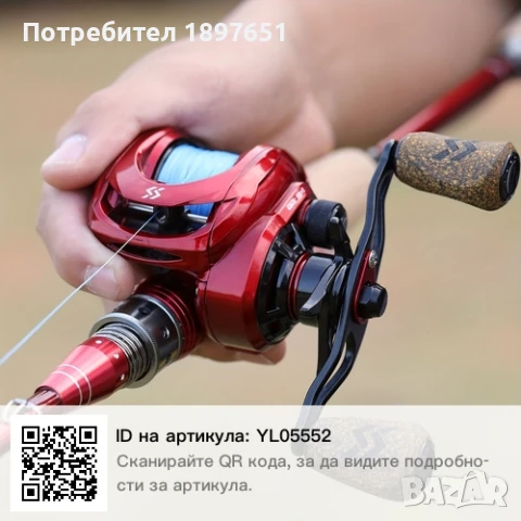 Байкастинг макара за хищник , снимка 11 - Макари - 50980662