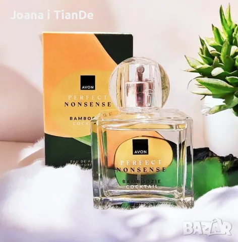 Perfect Nonsense - Bamboozie Cocktail, 50 мл , снимка 2 - Дамски парфюми - 50401167