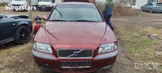 Volvo S80 2,4-140к.с. B5244S2 на части, снимка 3 - Автомобили и джипове - 43834466