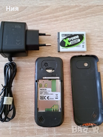 Нокия 2600 с-2, снимка 5 - Nokia - 52509889
