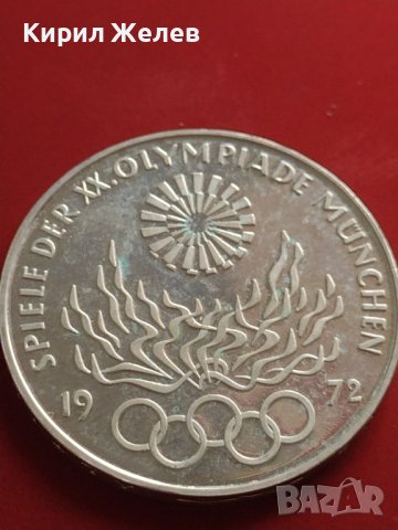 Сребърна монета 10 марки 1972г. Германия 0.625 Мюнхен XX Летни Олимпийски игри 41421, снимка 11 - Нумизматика и бонистика - 43568265