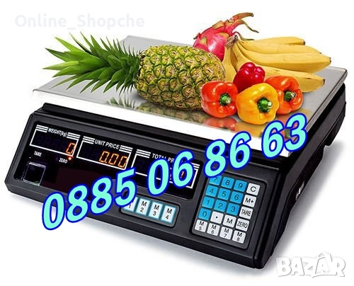 Японски кантар до 40 кг с метална платформа, електронна везна до 40 кг, снимка 2 - Везни - 30984106