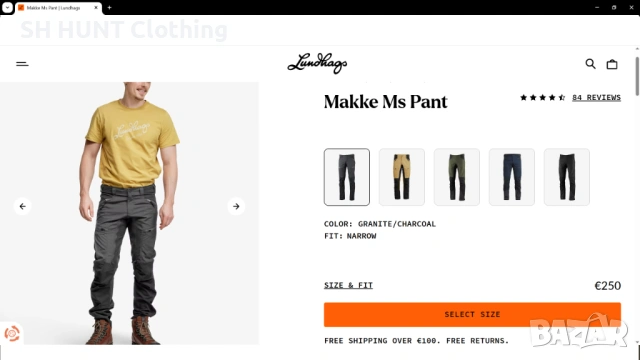 Lundhags MAKKE Stretch Trouser дамско 38 - M / мъжко S панталон с от части еластична материя - 1977, снимка 2 - Екипировка - 53250983