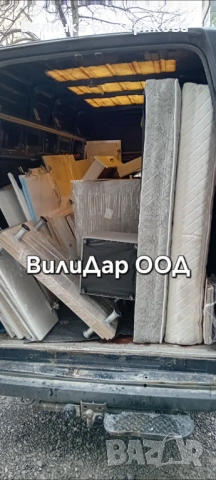 Хамалски услуги, снимка 14 - Хамалски услуги - 53418077