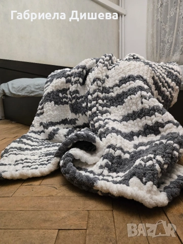 Луксозно ръчно плетено одеало. 