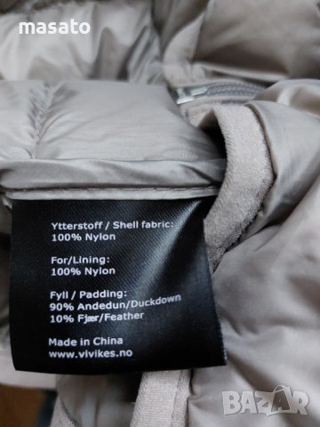 days like this - пухен елек, снимка 8 - Елеци - 37477912