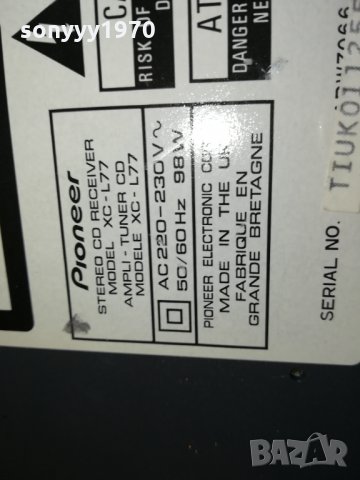 PIONEER DECK+PIONEER CD RECEIVER-GERMANY 0312211946, снимка 12 - Ресийвъри, усилватели, смесителни пултове - 35019960