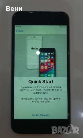 iPhone 6, снимка 2 - Apple iPhone - 52451881