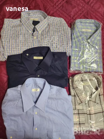 Нови италиански ризи-2-3 ХЛ