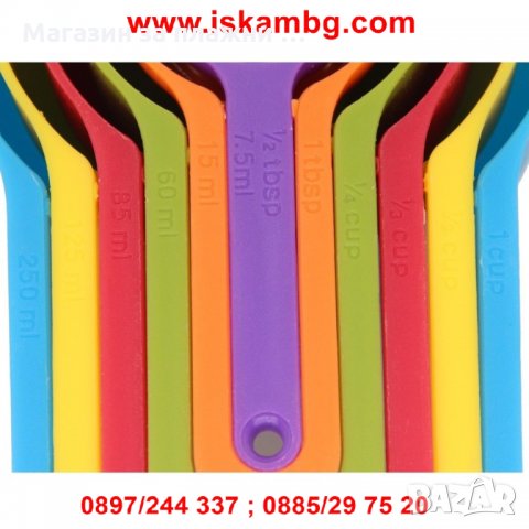 КОМПЛЕКТ МЕРИТЕЛНИ ЛЪЖИЦИ 6 БР. ОТ 7,5МЛ.-250 МЛ., снимка 9 - Други - 28506179