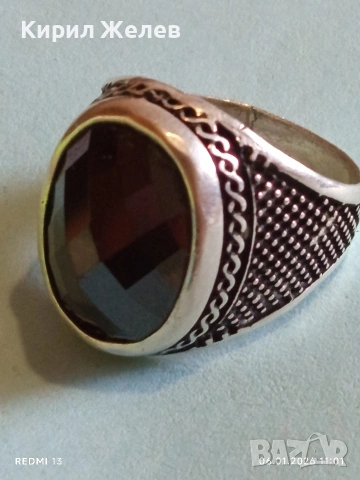 Сребърен пръстен лазерно гравиране с черен Турмалин с ярко изразена индивидуалност 52793, снимка 8 - Пръстени - 53003947