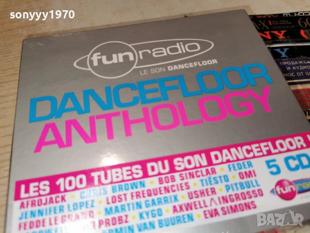 DANCEFLOOR ANTHOLOGY 5CD-ВНОС FRANCE 5 ДИСКА ЗА 45ЛВ КОЛЕДНО 1912251000, снимка 7 - CD дискове - 52845122