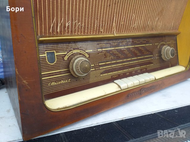 Радио Мелодия 2, снимка 3 - Радиокасетофони, транзистори - 28137468