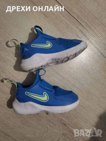 Детски маратонки Nike