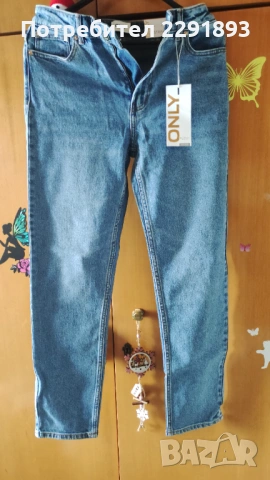 Оригинални готини  дамски дънки!