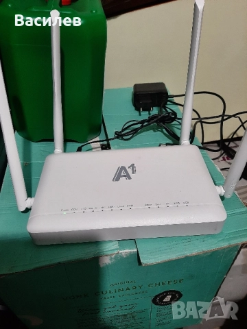 Рутер 5G A1