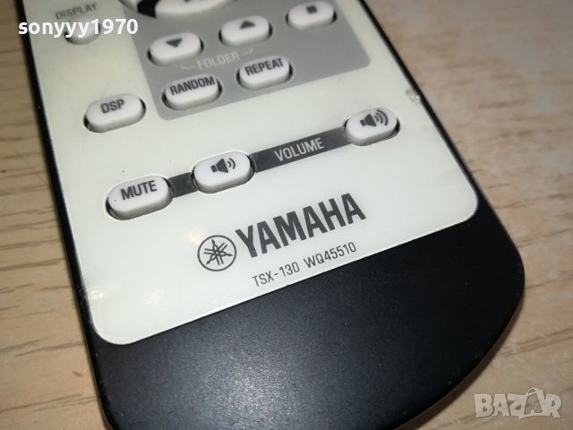 yamaha audio remote-swiss 1501241507, снимка 14 - Ресийвъри, усилватели, смесителни пултове - 43818109