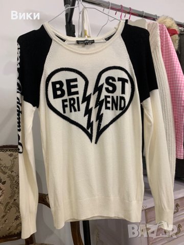 Дамски пуловер