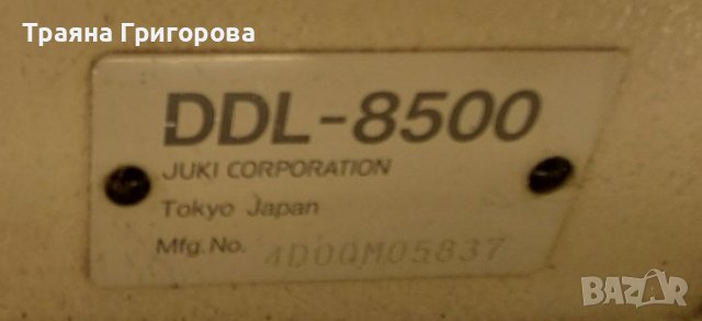 JUKI : DDL – 8500 Шевна машина – трифазна, прав шев, снимка 5 - Шивашки услуги - 43119892