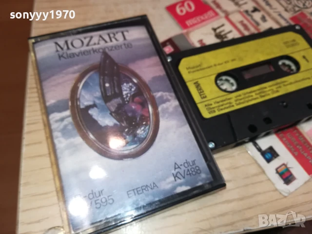 MOZART-ORIGINAL TAPE 1507251529, снимка 11 - Аудио касети - 51029220