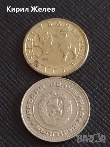 Лот монети 10 броя от соца, начална демокрация 10 стотинки различни години за КОЛЕКЦИЯ 32849, снимка 5 - Нумизматика и бонистика - 43864566