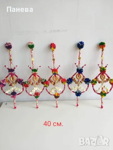 Сурвачки от дрян, снимка 2 - Други - 47165497